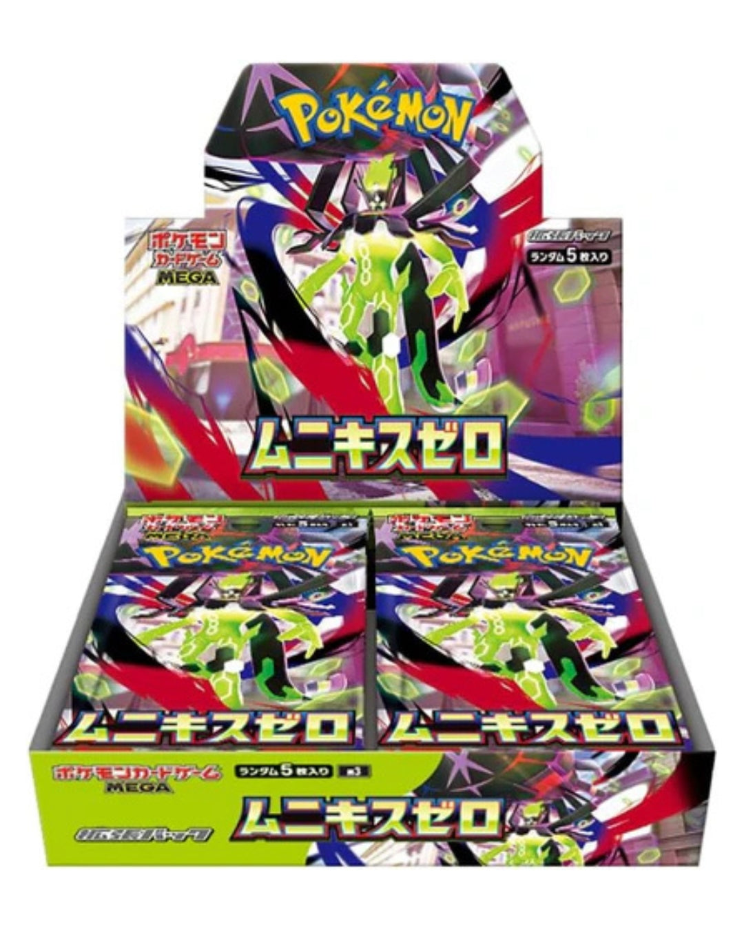 Eevolvd Munikis Zero med 30 Munikis Zero booster packs direkt fran Japan