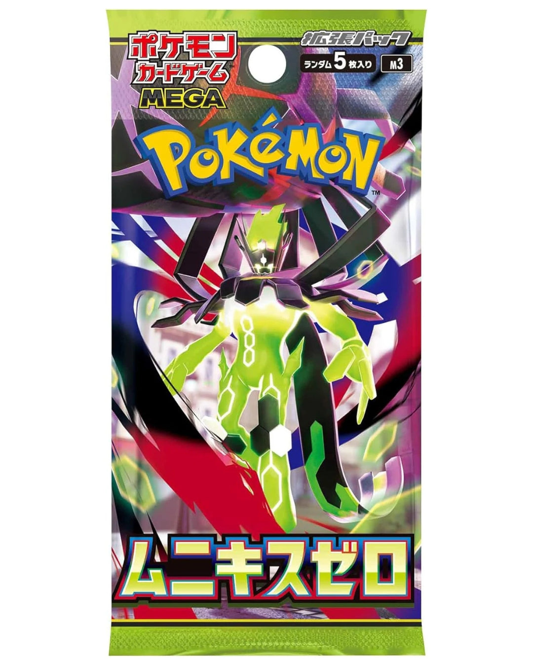 Eevolvd Munikis Zero Booster Pack med 5 kort direkt fran Pokemon Japan