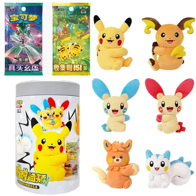 Eevolvd Nuzzle Blind Box med plush full art kort och skydd, exempel pa innehall direkt fran Pokemon Center Kina