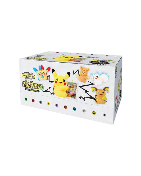 Eevolvd Nuzzle Blind Box med plush full art kort och skydd direkt fran Pokemon Center Kina