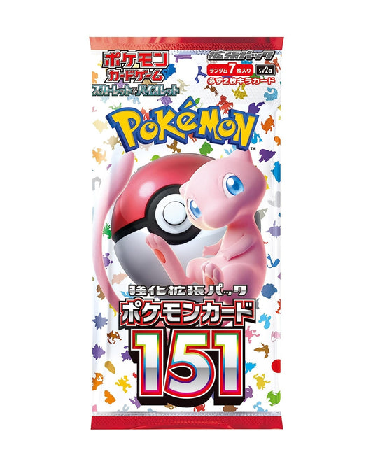 Eevolvd Pokemon 151 Booster Pack med 7 kort i direkt fran Japan. 