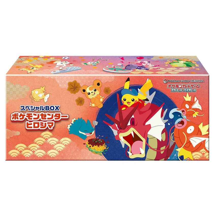 Eevolvd Hiroshima Special Box med Exklusivt kort och sleeves och deck box direkt fran Pokemon Center Japan