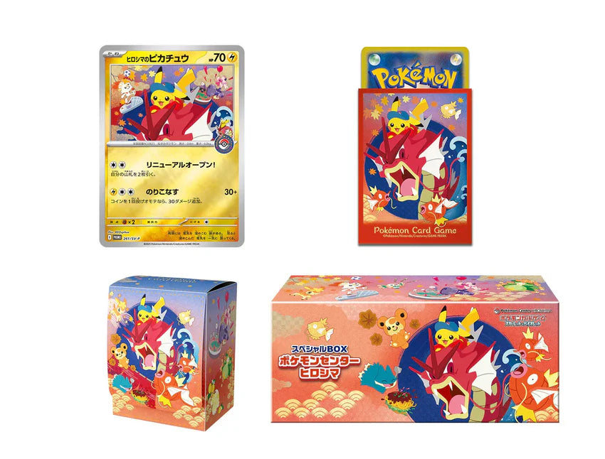 Eevolvd Hiroshima Special Box med Exklusivt kort och sleeves och deck box med exempel på vad boxen innehåller direkt från Pokemon Center Japan