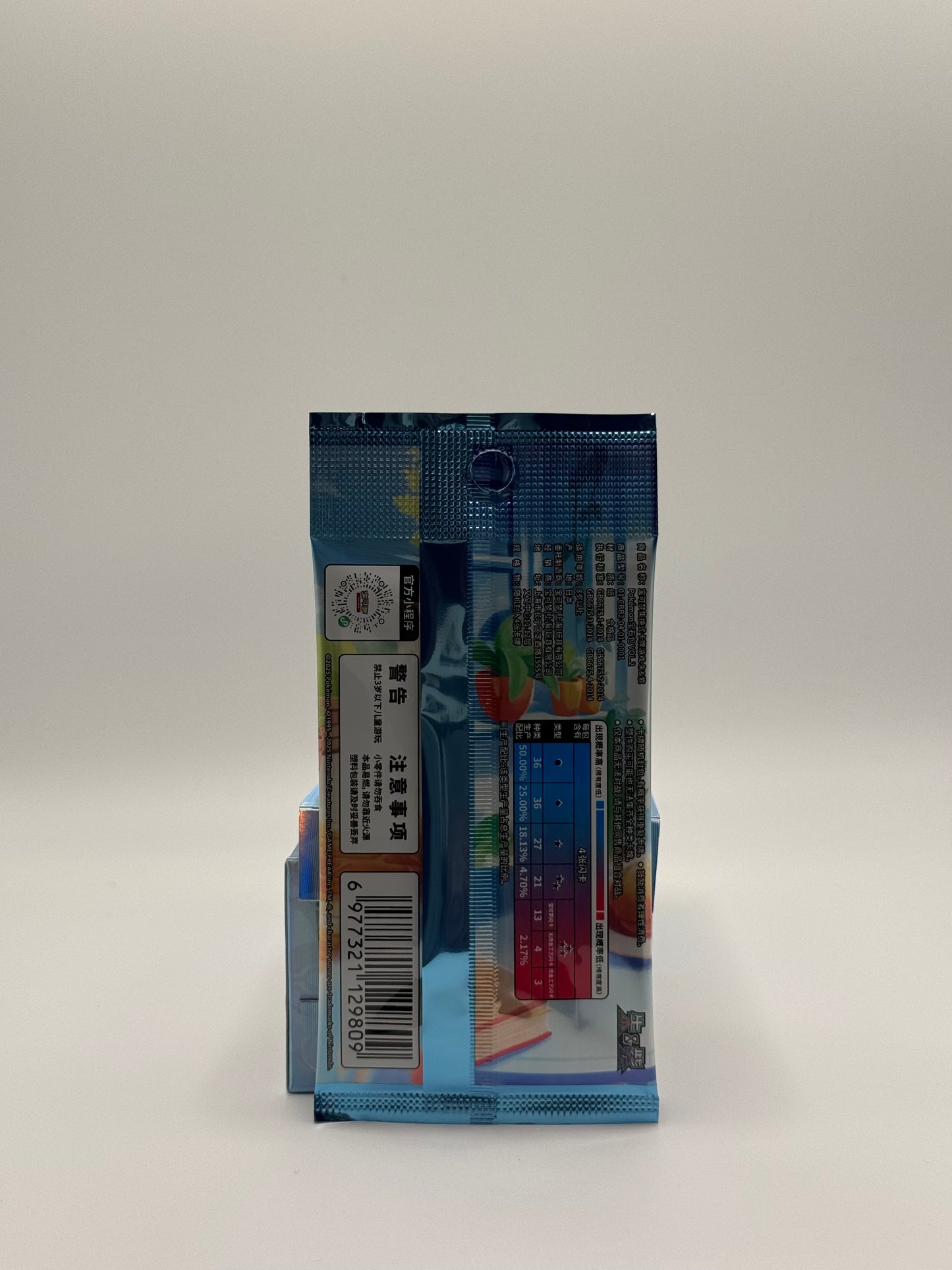 eevolvd pokemon gem pack vol 2 booster pack med pack art sedd bakifran direkt fran pokemon center china