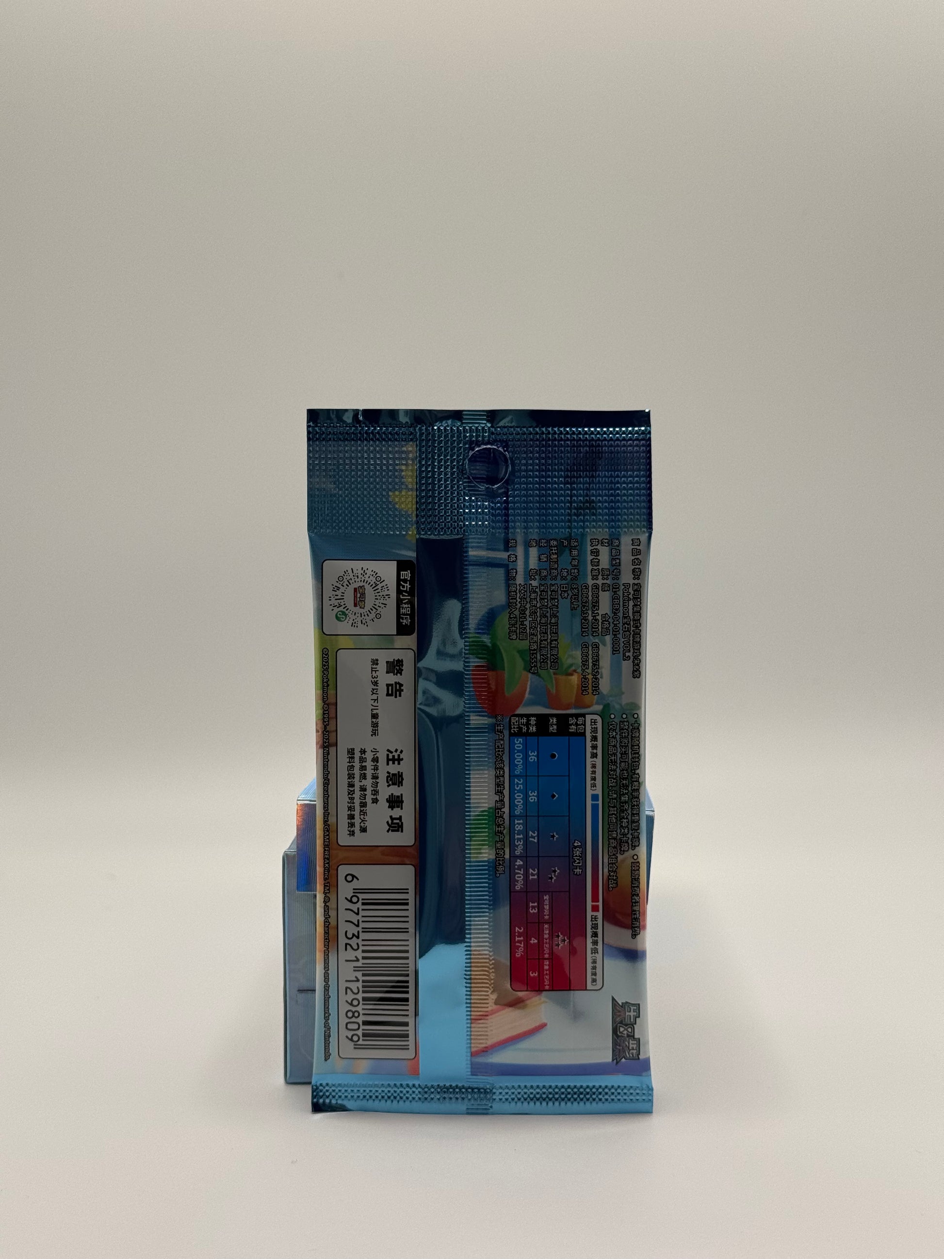 eevolvd pokemon gem pack vol 2 booster pack med pack art sedd bakifran direkt fran pokemon center china