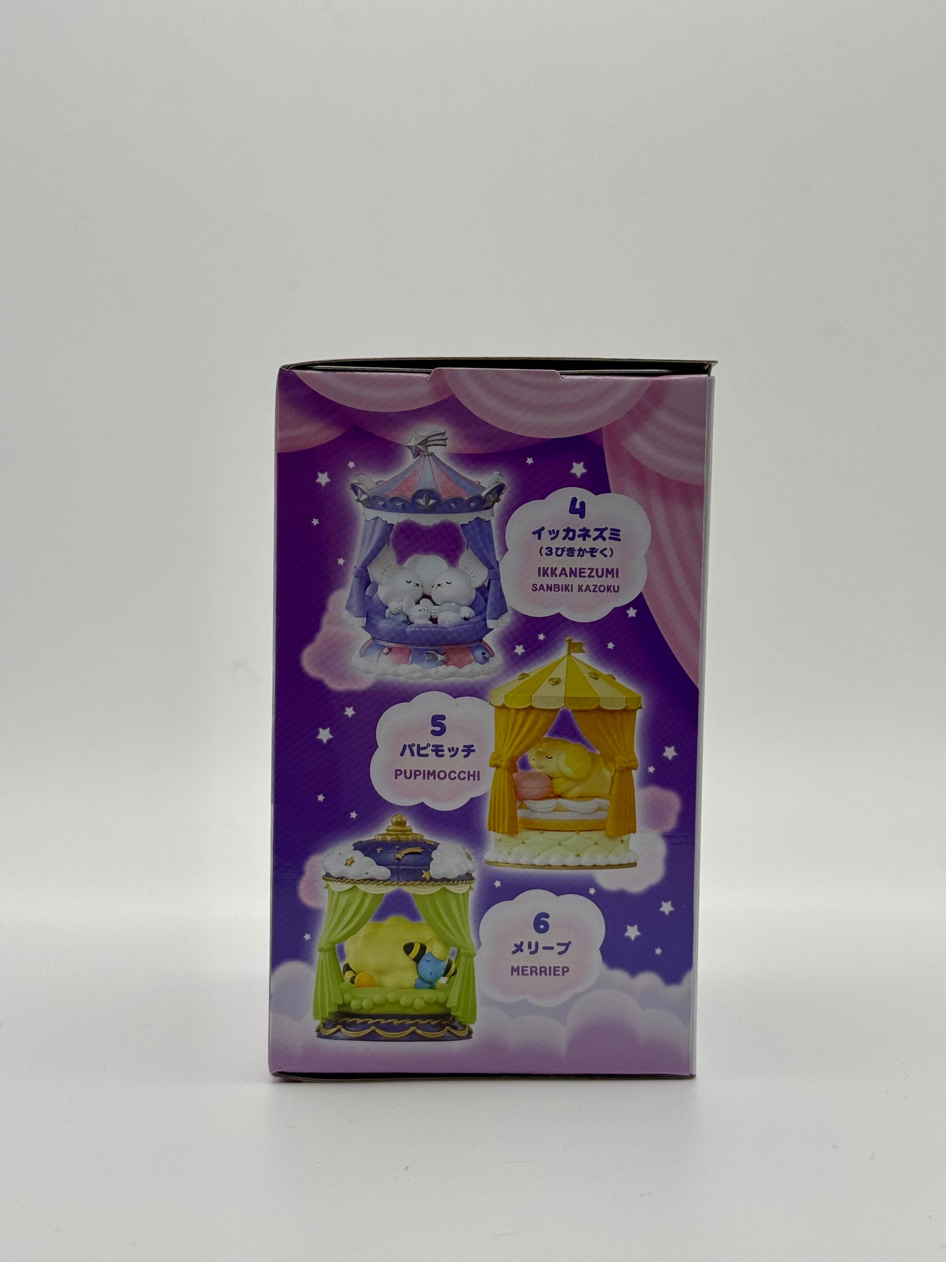Eevolvd Rement Nighty Night med 6 olika figurer som visar exempel pa boxens exempel vad som ingar direkt fran Pokemon Center Japan