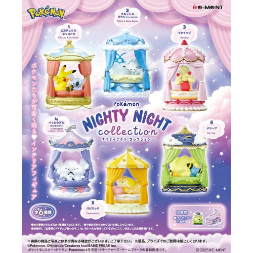 Eevolvd Rement Nighty Night med 6 olika figurer som visar exempel pa vad du kan fa direkt fran Pokemon Center Japan