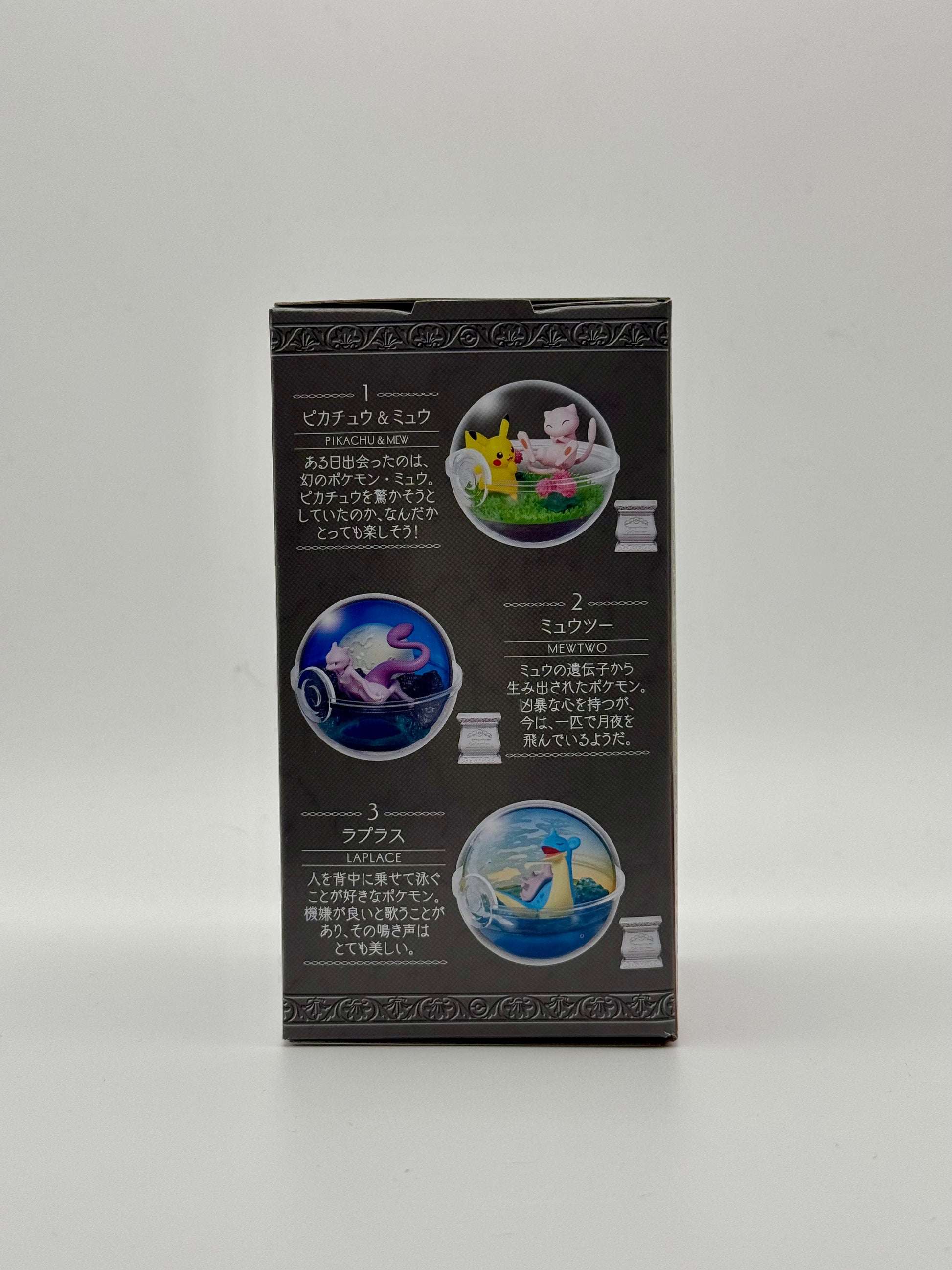 Eevolvd Rement Terrarium med unika statyer av pokemon med bild fran exempel sidan direkt fran Pokemon Center Japan
