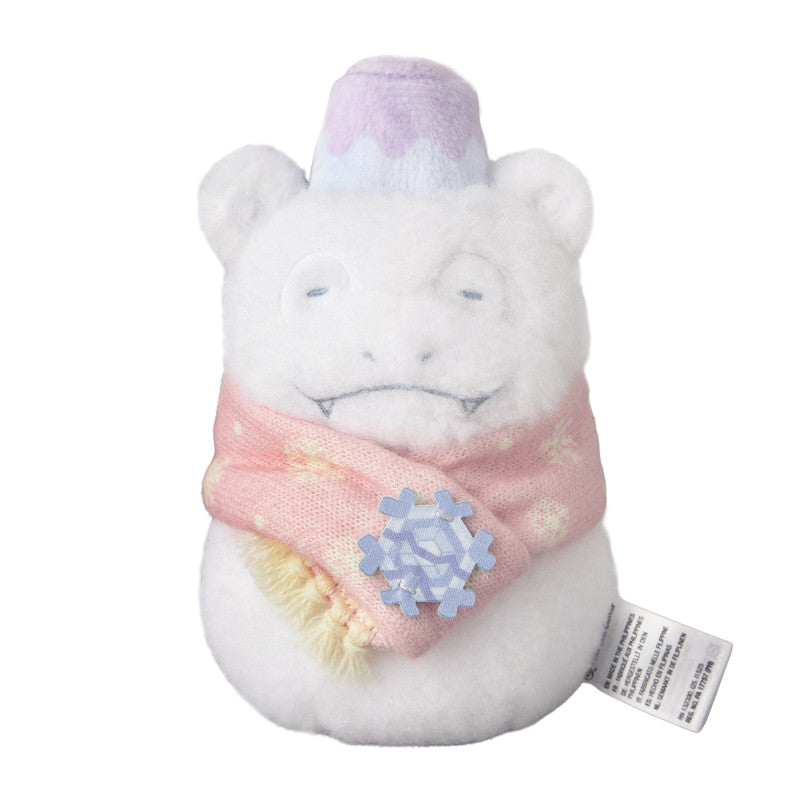 Eevolvd SlowPoke Plush med halsdug och hatt direkt fran Pokemon Center Japan