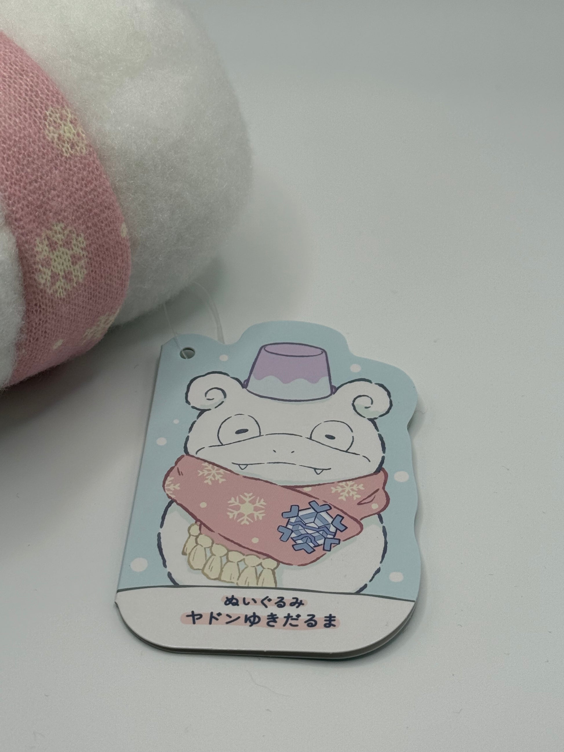 Eevolvd slowpoke plush tag med fina detaljer direkt fran Pokemon Center Japan