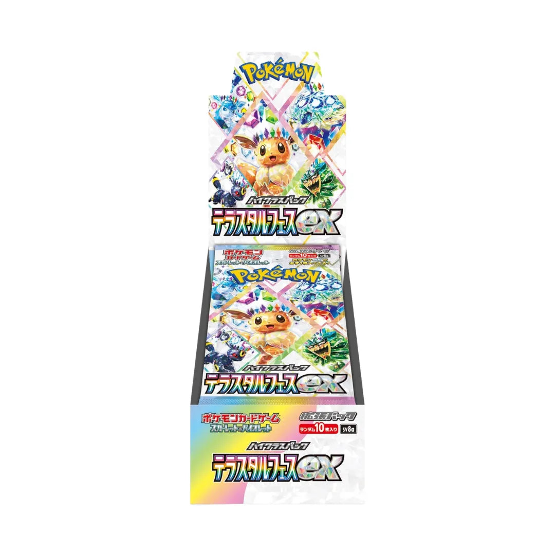 Eevolvd Terresteal Booster Pack med 10 kort direkt fran Pokemon Center Japan