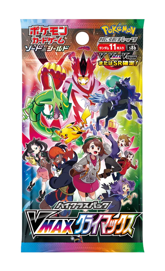 Eevolvd VMAX Climax med 11 kort direkt fran Pokemon Center Japan
