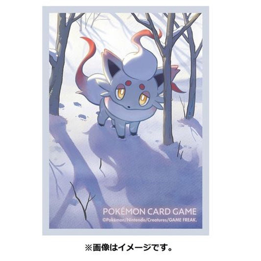Eevolvd Zorua Pokemon Center Kort sleeve med exklusiv konst direkt fran Pokemon Center Japan