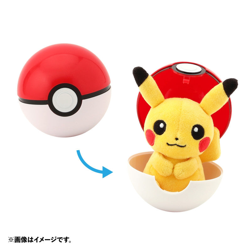 Eevolvd blind box plush med pikachu som kommer ut ur blind boxen fran Pokemon Center Japan