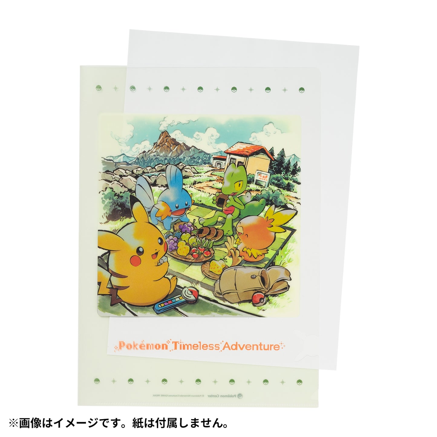 A4 Clear File Pokémon Timeless Adventure - 30th Anniversary Edition