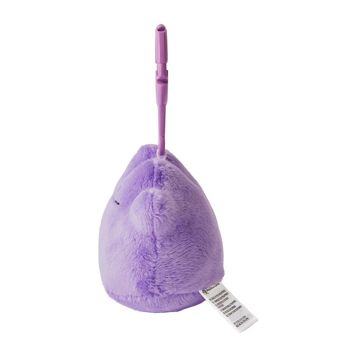 eevolvd pokemon center plush keychain ditto side view