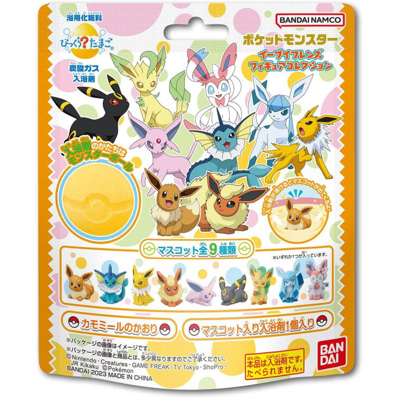 eevolvd bath bomb eevee blind box med boxes I fokus direkt fran pokemon center japan