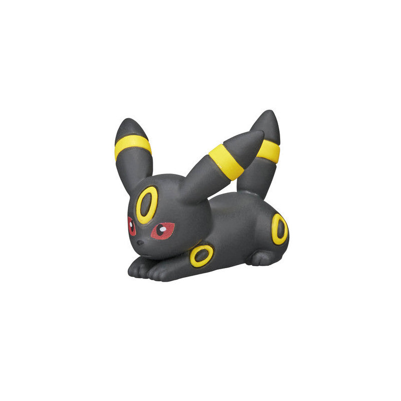 eevolvd bath bomb eevee blind box med umbreon I fokus direkt fran pokemon center japan
