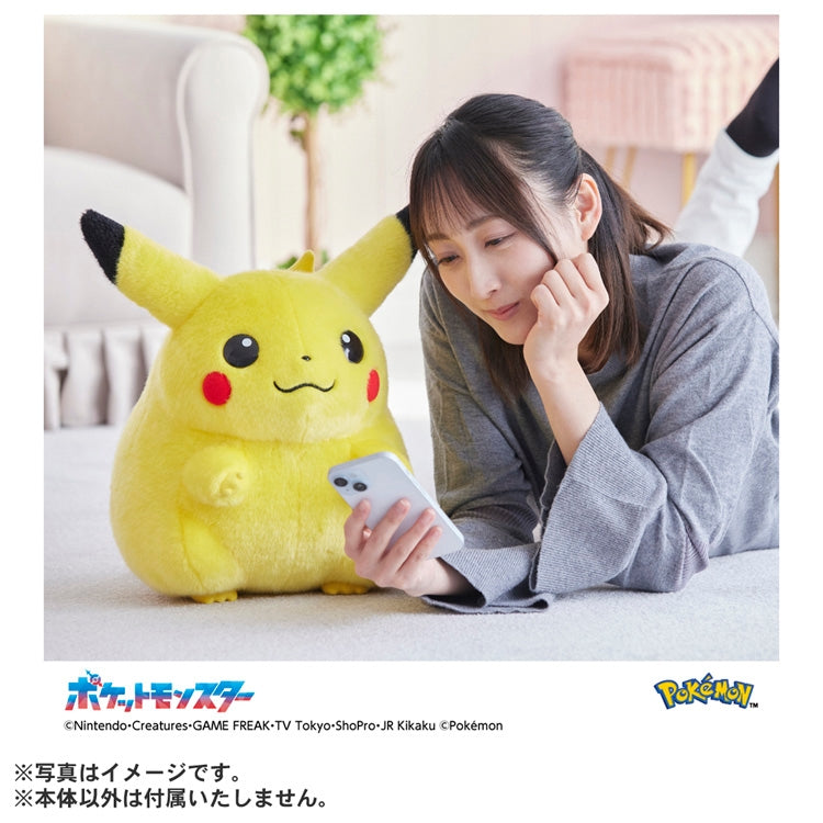 eevolvd fat pikachu plush sitting with its family at its dinner table showing and doom scrolling direkt från pokemon center Japan