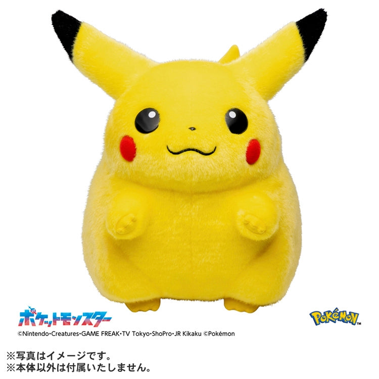 eevolvd fat pikachu plush sitting with its front showing direkt från pokemon center Japan