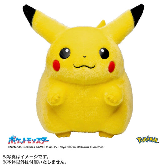eevolvd fat pikachu plush sitting with its front showing direkt från pokemon center Japan