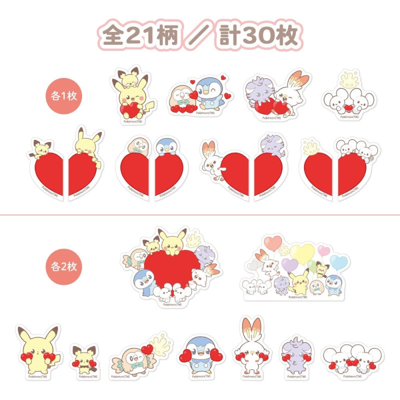 eevolvd flake-stickers-heart-pokemon-pokepeace all designs direct fran pokemon center japan