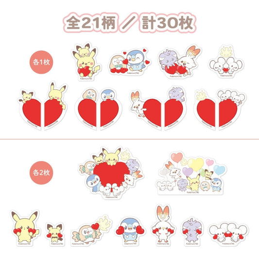 eevolvd flake-stickers-heart-pokemon-pokepeace all designs direct fran pokemon center japan