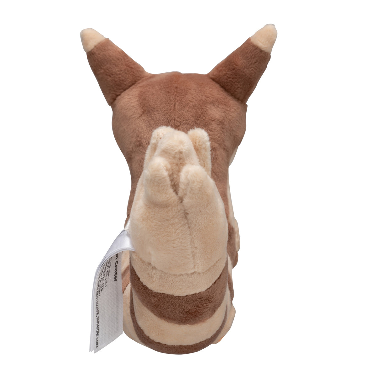 eevolvd furret pokemon center japan pokemonfit plush skickas direkt från sverige