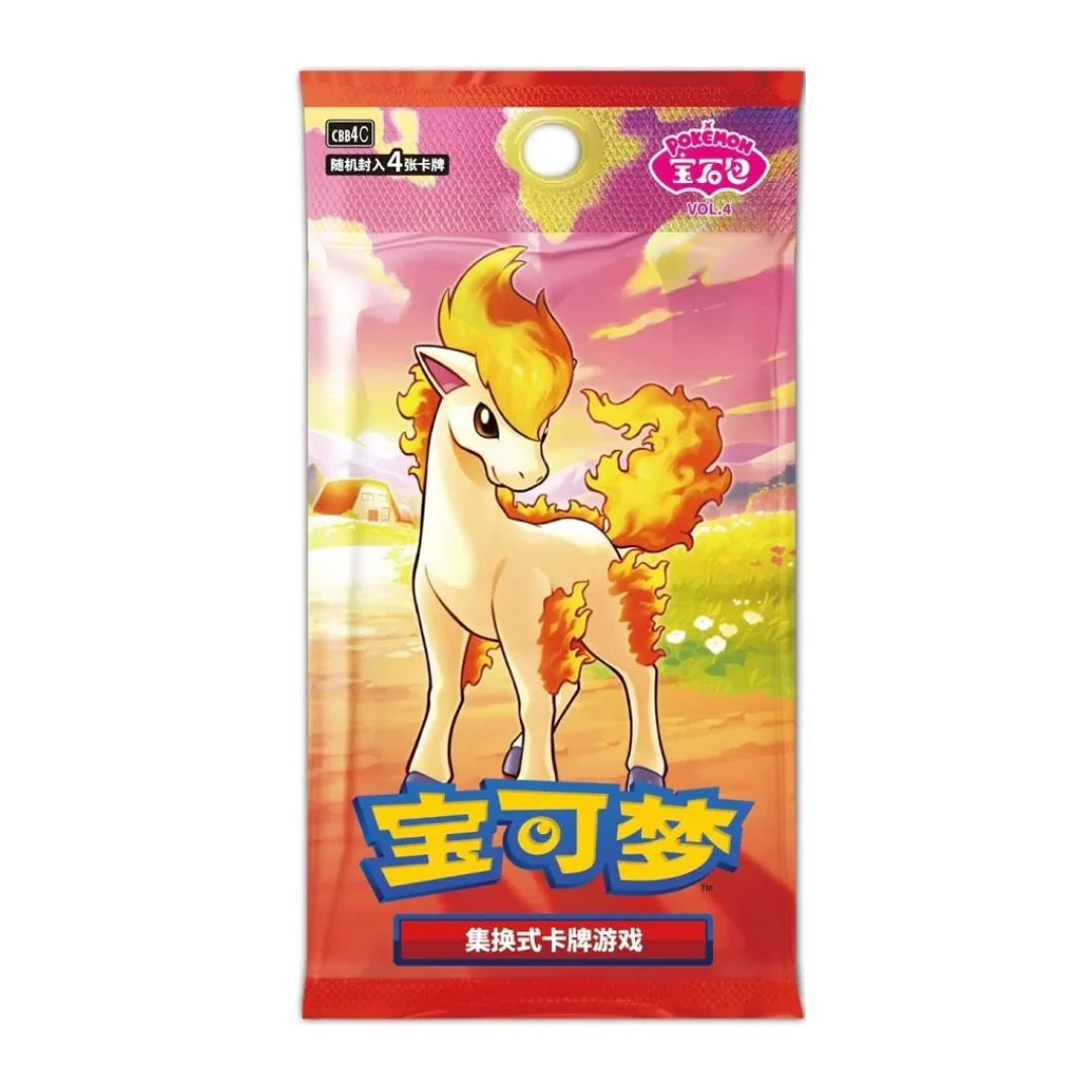 eevolvd gem pack vol 4 pokemon booster pack med fokus pa framsidan 