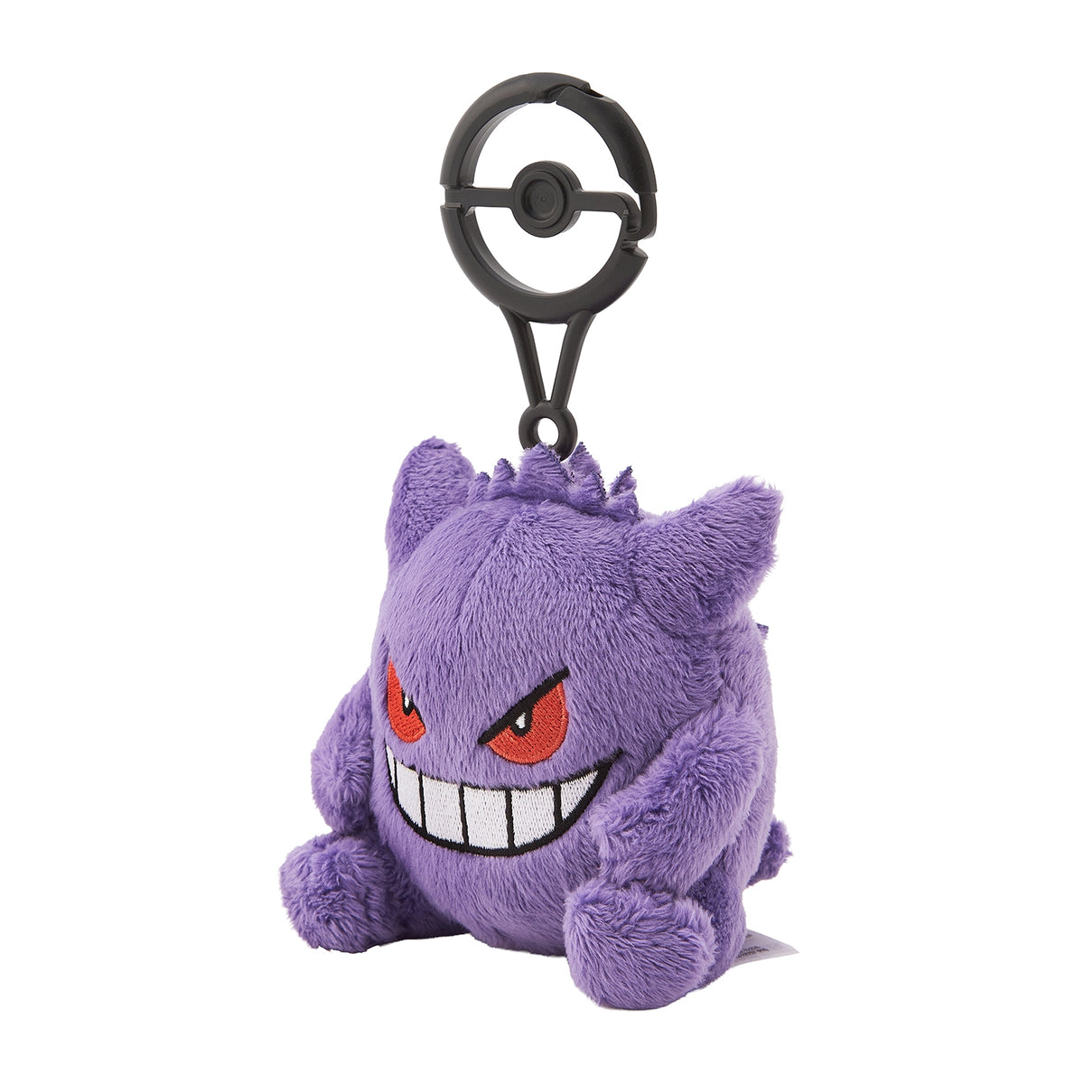 eevolvd gengar plush keychain pokemon center japan front soft plushie from pokemon center Japan sent from sweden