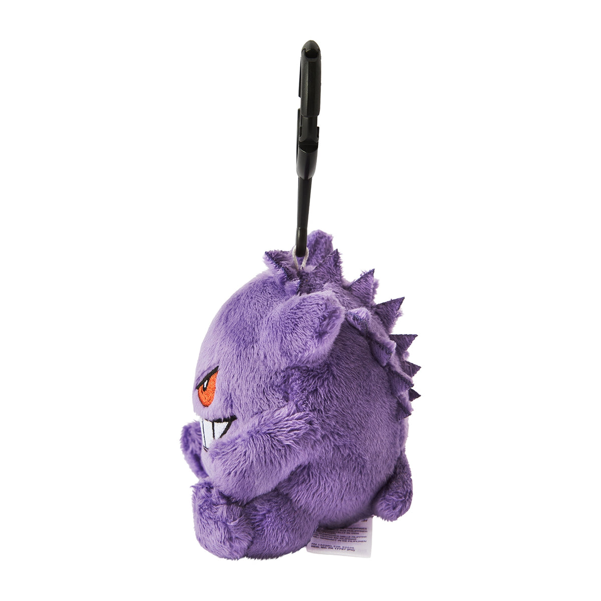 eevolvd gengar plush keychain pokemon center japan front soft plushie from pokemon center Japan sent from sweden