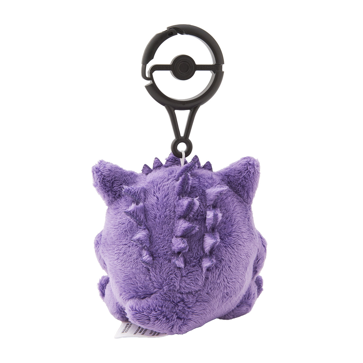 eevolvd gengar plush keychain pokemon center japan front soft plushie from pokemon center Japan sent from sweden