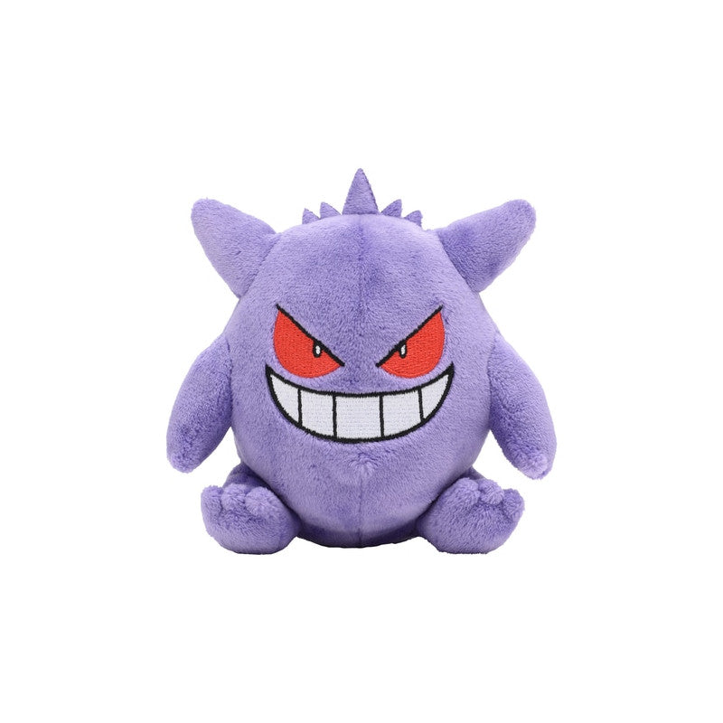 eevolvd gengar pokemon fit plush framsida direkt fran pokemon center japan