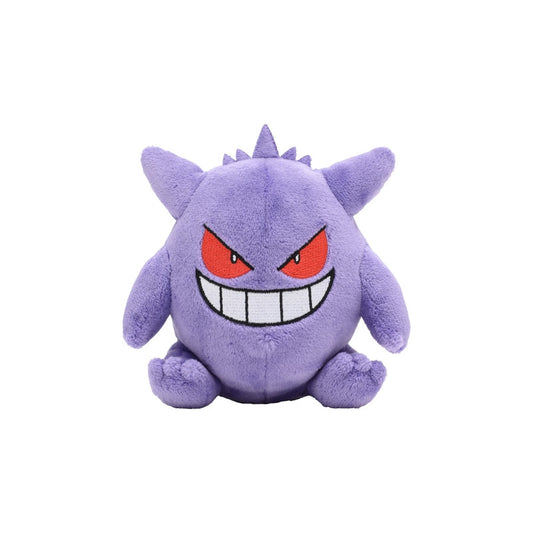 eevolvd gengar pokemon fit plush framsida direkt fran pokemon center japan