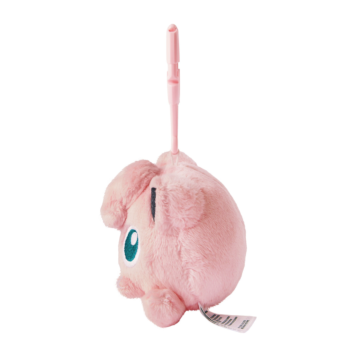 Jigglypuff Pokémon Plush Keychain | Pokémon Center Japan
