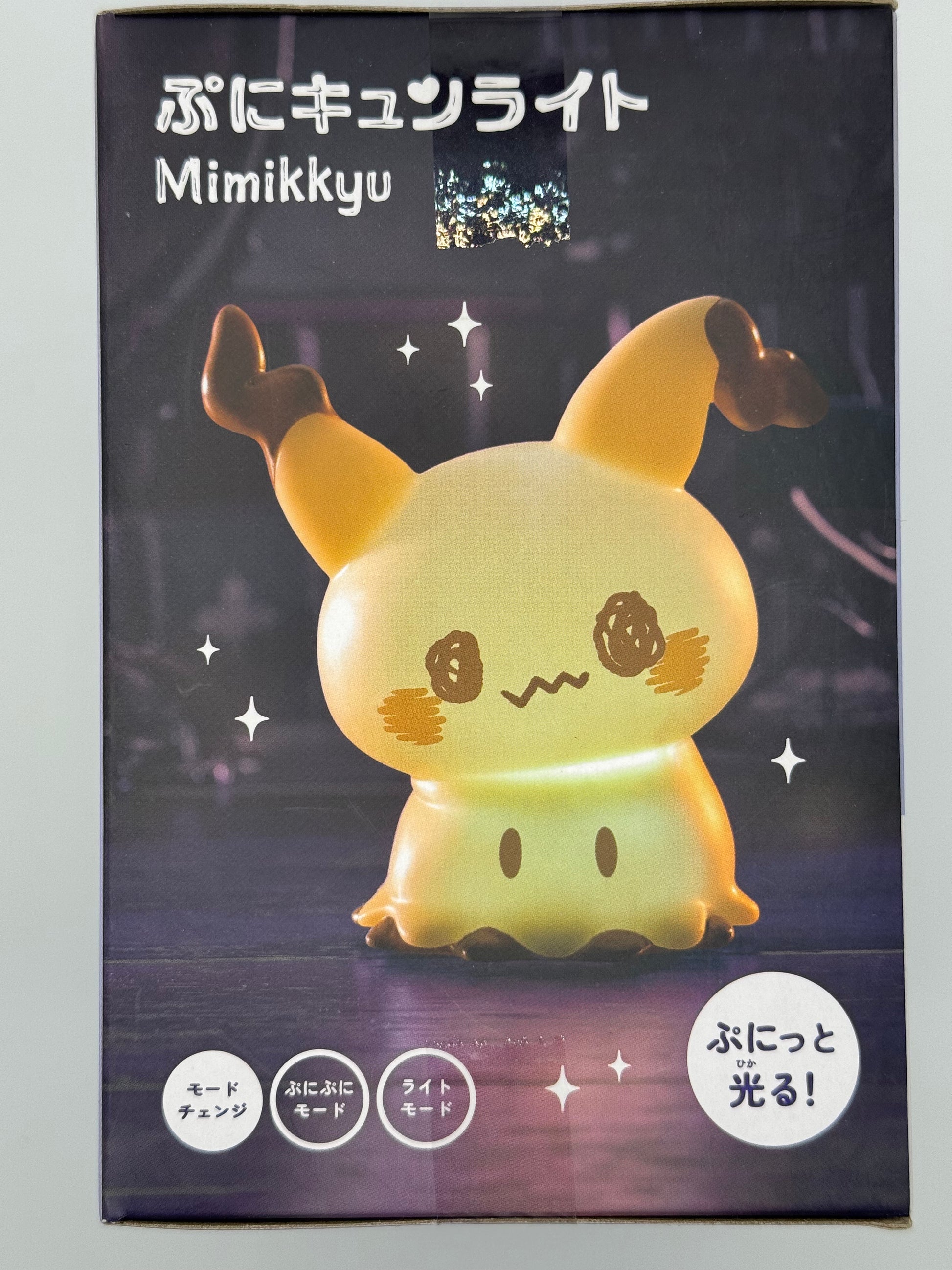eevolvd pokemon center japan mimikyu night light seen from the side