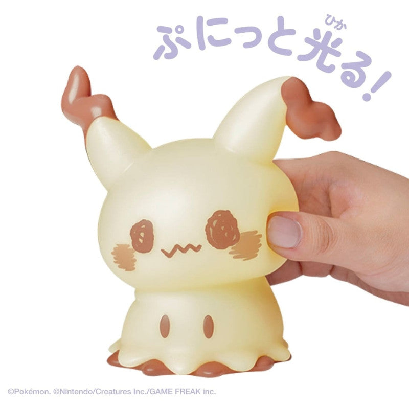 eevolvd mimikyu pokemon center room light ambience picture och hur man använder den