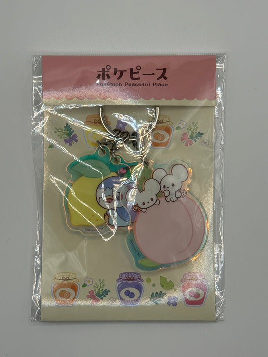eevolvd peaceful place pokemon center Japan keychain irl 1 front view