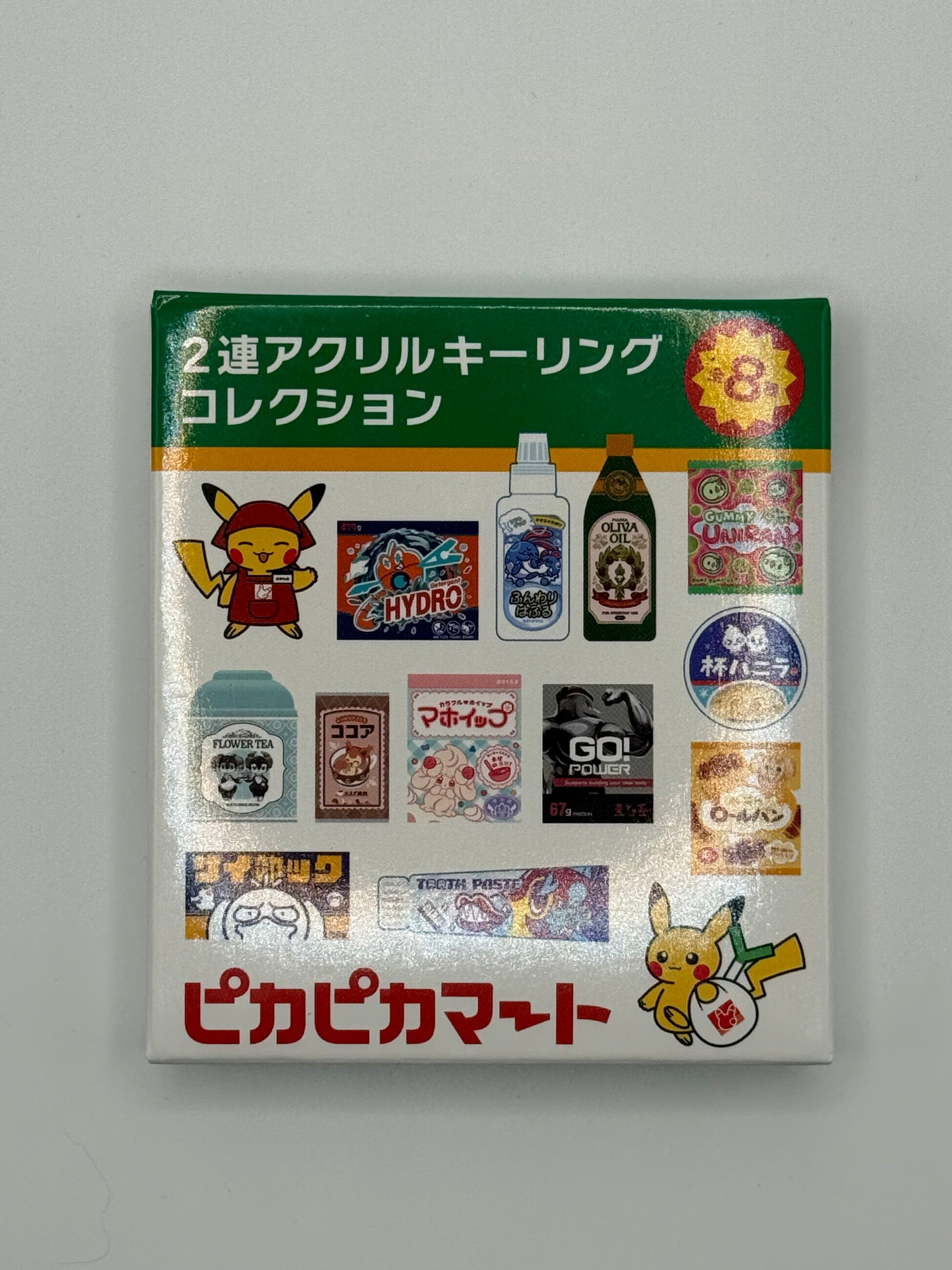 eevolvd pika pika market pokemon center japan keychain front