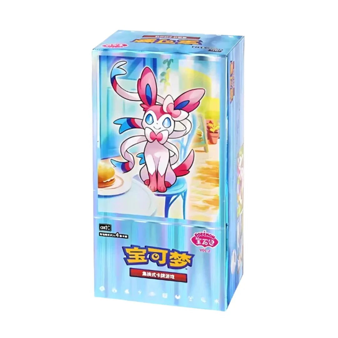 eevolvd gem pack vol 2 booster box med box art direkt fran pokemon center kina