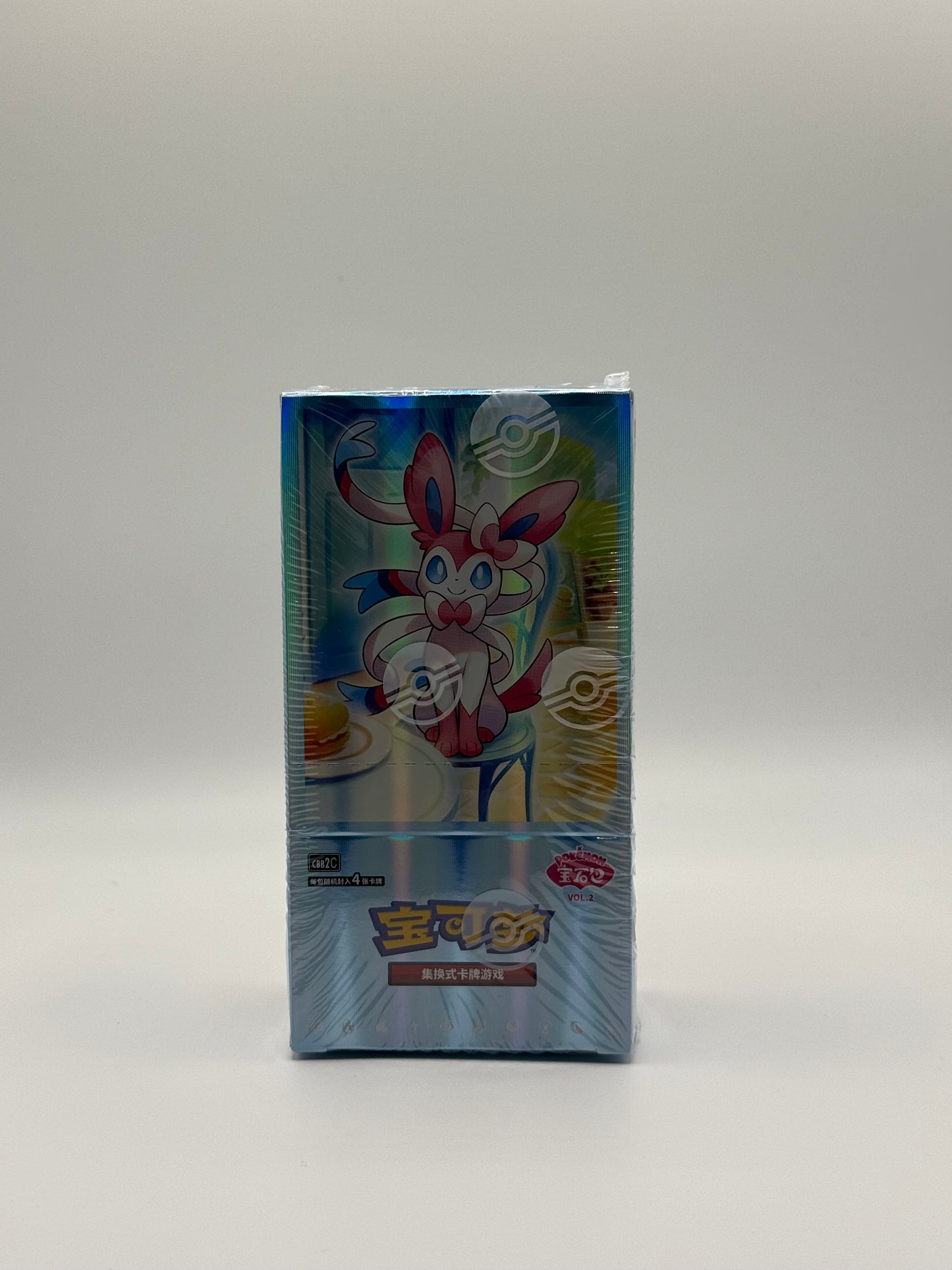 eevolvd gem pack vol 2 booster box med box art sedd fran framsidan direkt fran pokemon center kina
