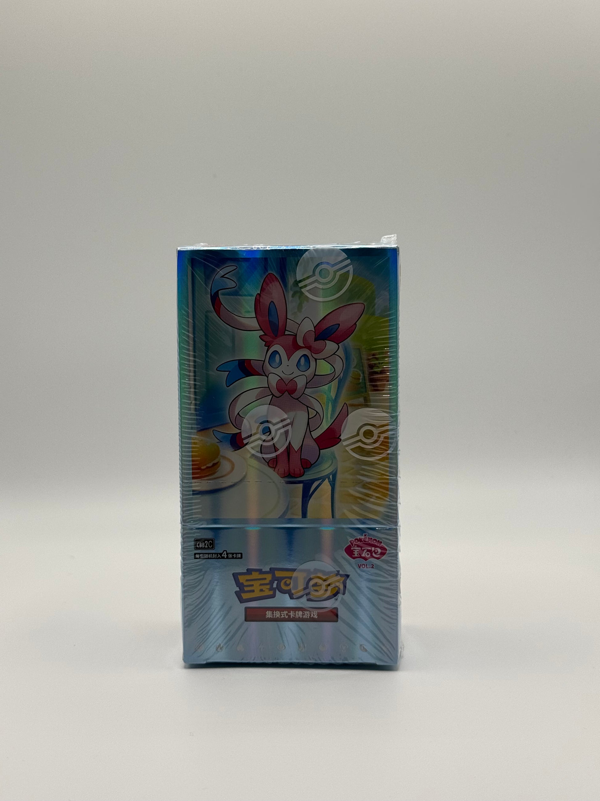 eevolvd gem pack vol 2 booster box med box art sedd fran framsidan direkt fran pokemon center kina