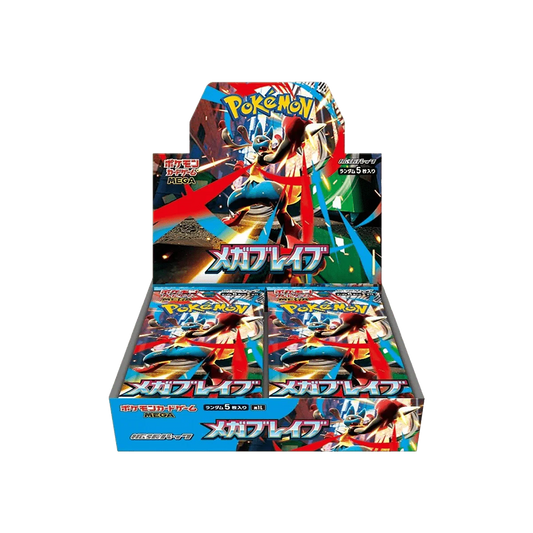 eevolvd pokemon mega brave booster box med box art direkt fran pokemon center Japan
