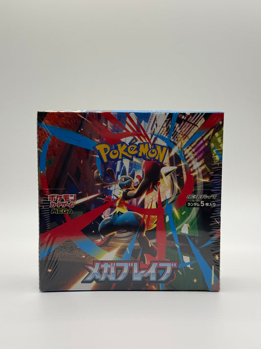 eevolvd pokemon mega brave booster box med box art sedd fran top sidan direkt fran pokemon center Japan
