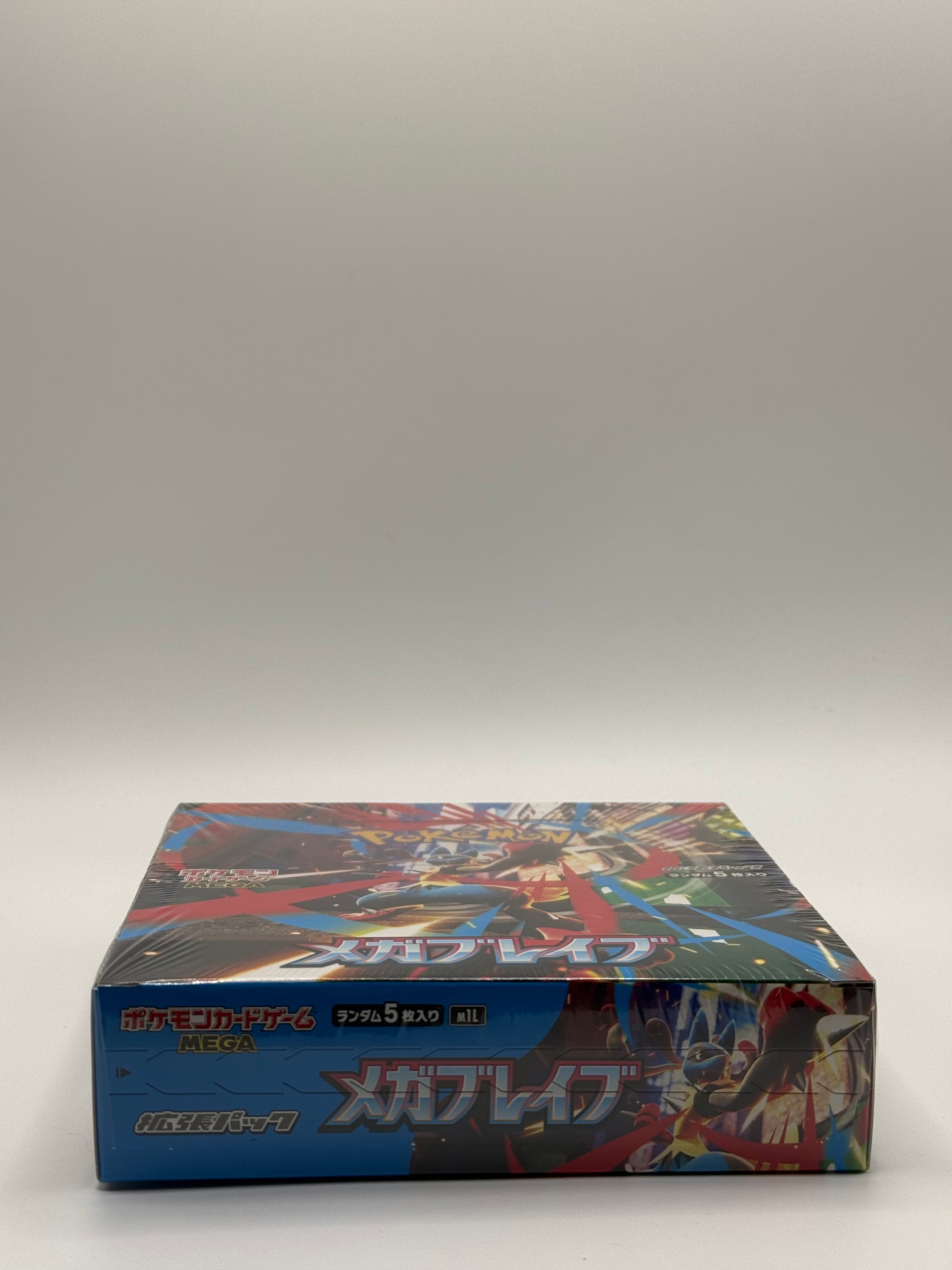 eevolvd pokemon mega brave booster box med box art sedd fran fram sidan direkt fran pokemon center Japan