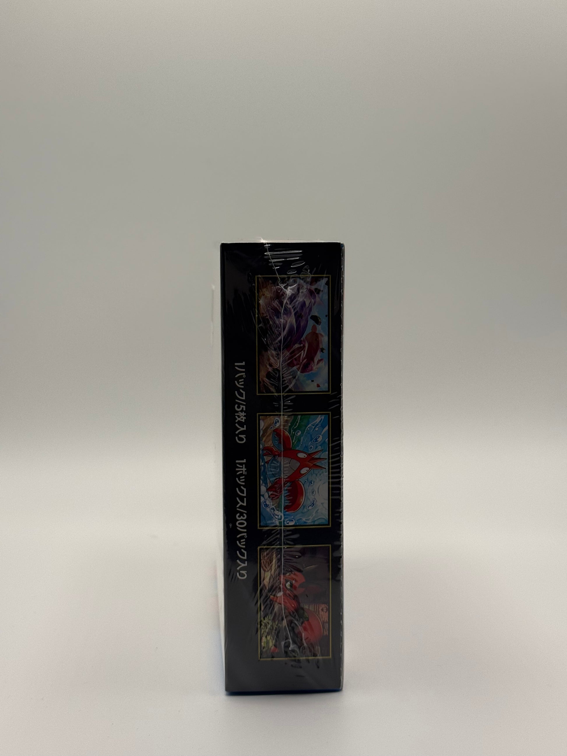 eevolvd pokemon mega brave booster box med box art sedd fran kant sidan direkt fran pokemon center Japan