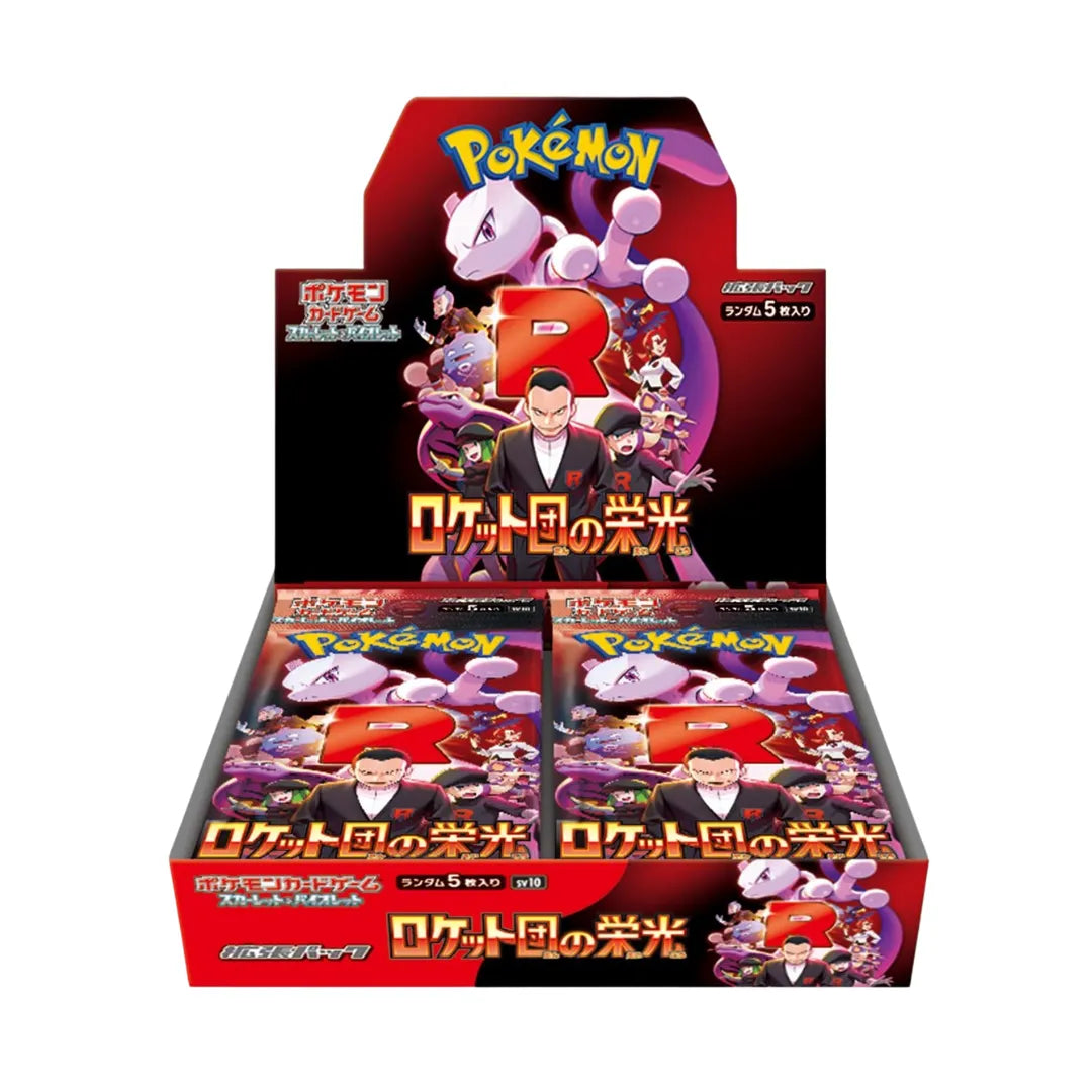 eevolvd pokemon the glory of team rocket booster pack med pack art direkt fran pokemon center japan