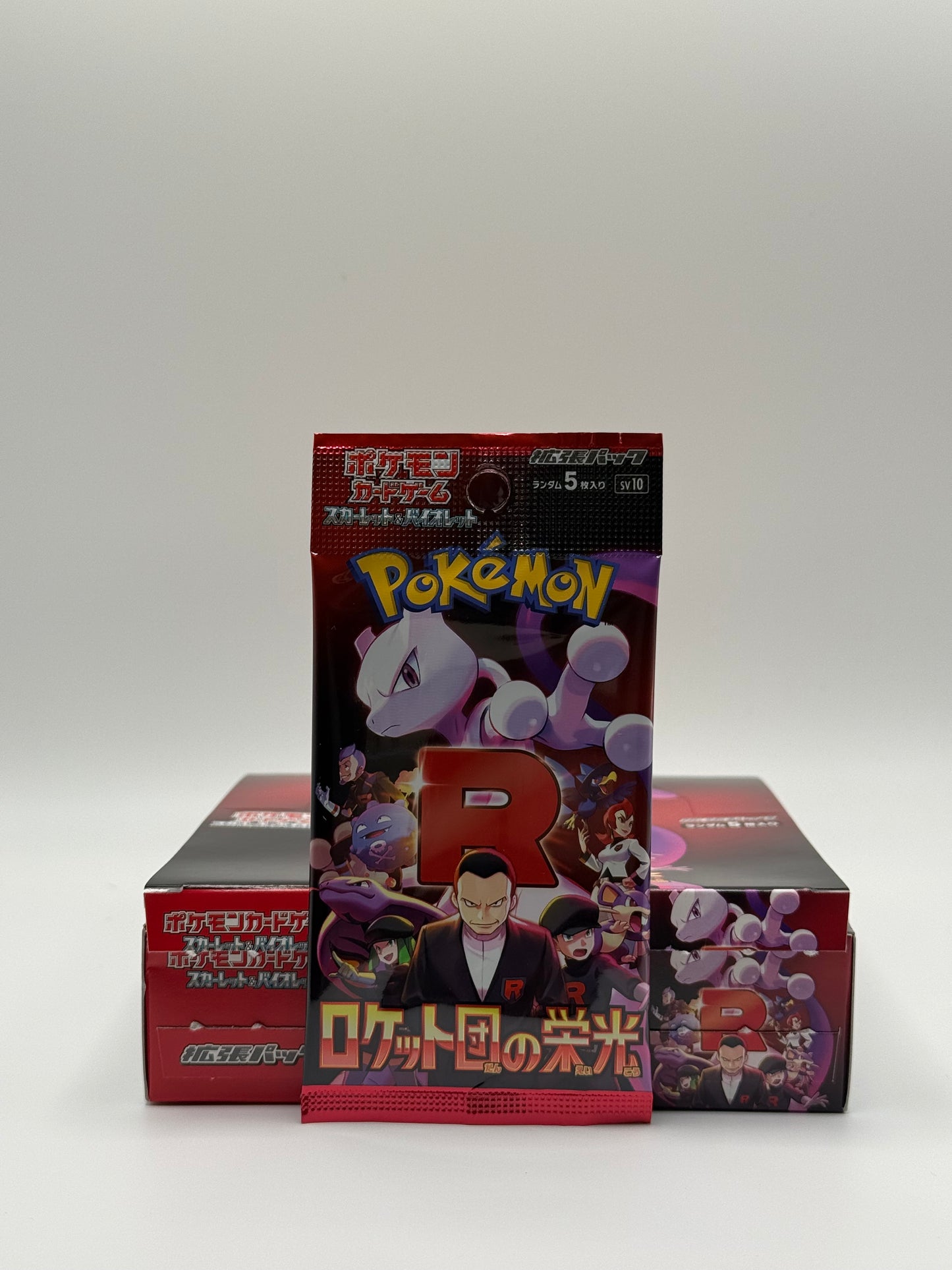 eevolvd pokemon the glory of team rocket booster pack med pack art sedd med framisdan direkt fran pokemon center japan