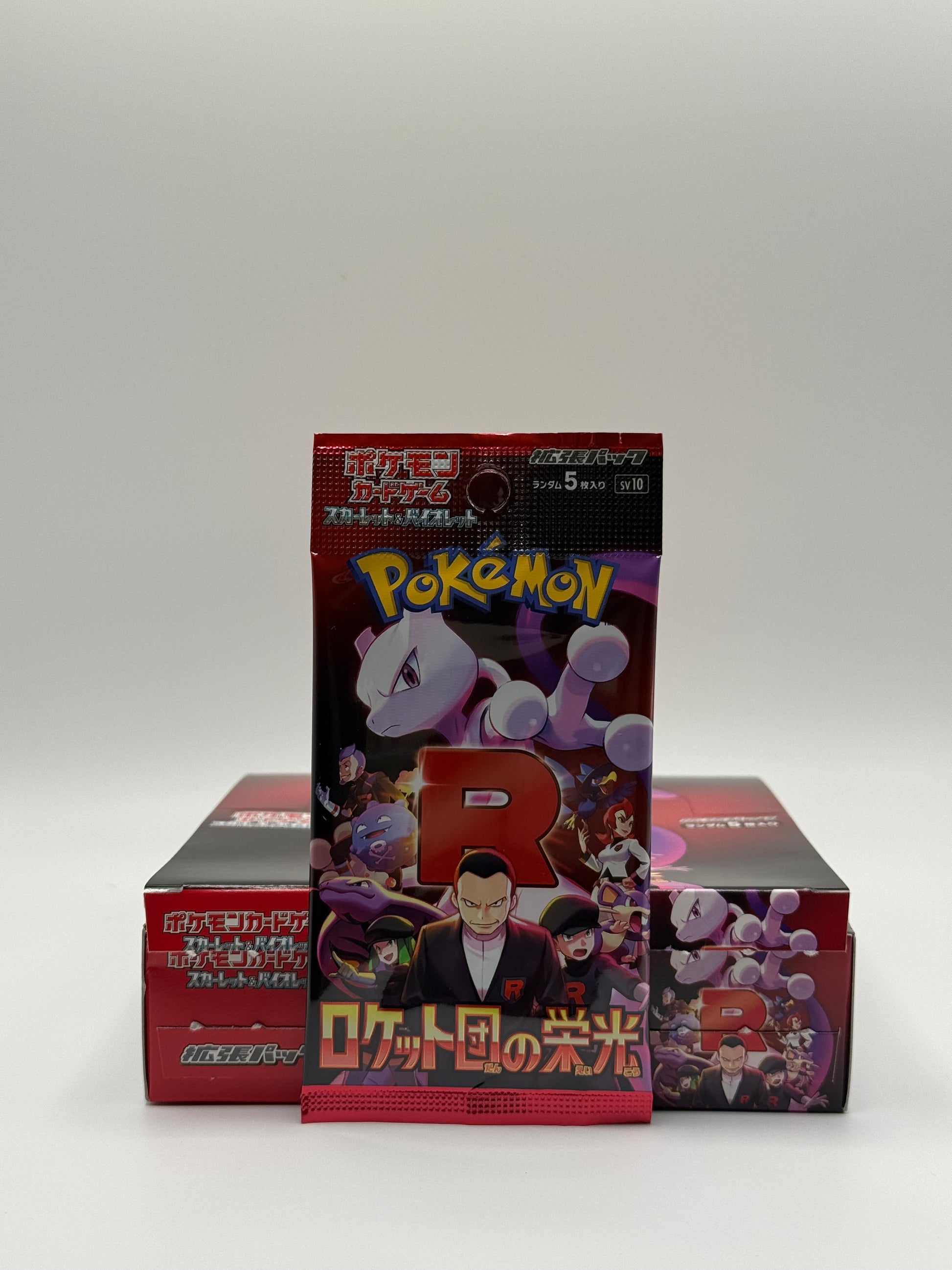 eevolvd pokemon the glory of team rocket booster pack med pack art sedd med framisdan direkt fran pokemon center japan