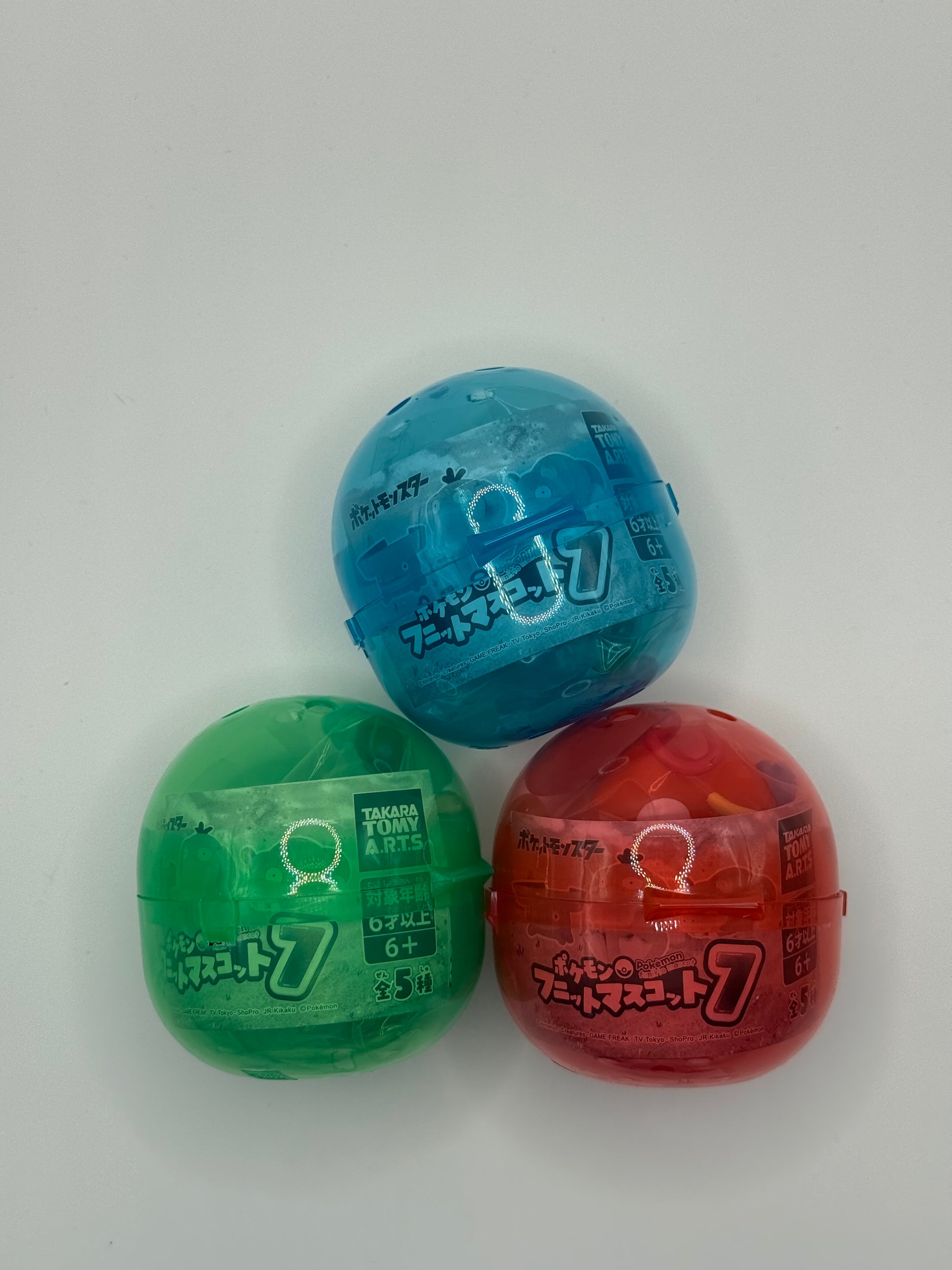 eevolvd pokemon center capsule toy with many pokemon irl 1 with three examples of what you can get